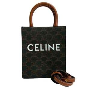 CELINE Vertical Cabas Mini Leather 2-Way Handbag, Tote Bag, Shoulder Brown 21735